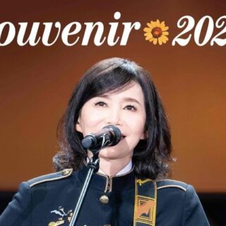 Thumbnail of new posts 121