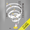 Thumbnail of new posts 060