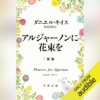 Thumbnail of new posts 096