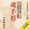 Thumbnail of new posts 092