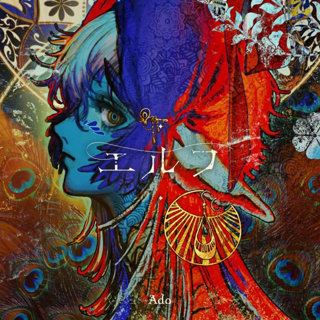 Thumbnail of post image 071