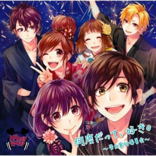 Thumbnail of new posts 183