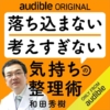 Thumbnail of new posts 087