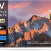 Thumbnail of new posts 136