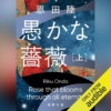 Thumbnail of new posts 017