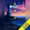 Thumbnail of new posts 150