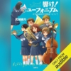 Thumbnail of new posts 091