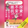 Thumbnail of new posts 000