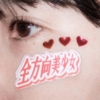 Thumbnail of new posts 085