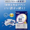 Thumbnail of related posts 063