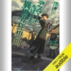 Thumbnail of new posts 169