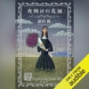 Thumbnail of new posts 075