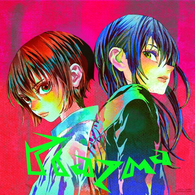 Thumbnail of post image 074