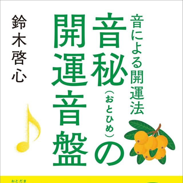 Thumbnail of post image 082