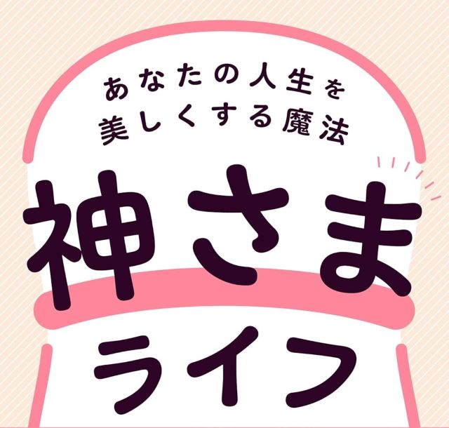 Thumbnail of post image 056