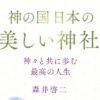 Thumbnail of new posts 069