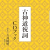 Thumbnail of related posts 058