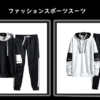 Thumbnail of new posts 003