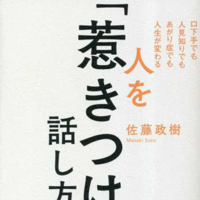 Thumbnail of post image 053