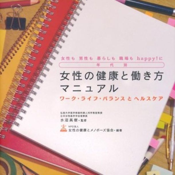 Thumbnail of post image 009