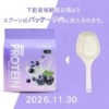 Thumbnail of new posts 110