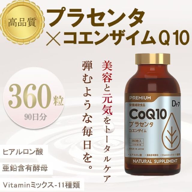 Thumbnail of post image 084