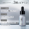 Thumbnail of new posts 011