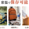Thumbnail of new posts 122