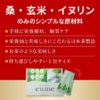 Thumbnail of new posts 074