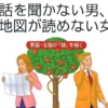 Thumbnail of new posts 069