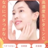 Thumbnail of new posts 045