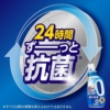 Thumbnail of new posts 036