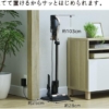 Thumbnail of new posts 048