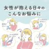Thumbnail of new posts 190