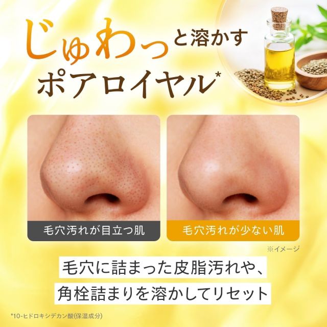 Thumbnail of post image 113