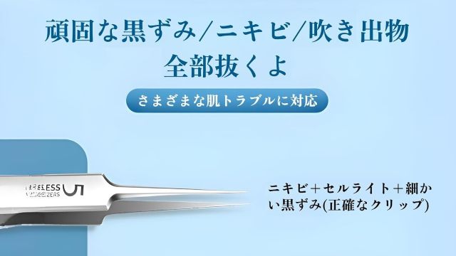 Thumbnail of post image 128