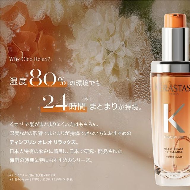 Thumbnail of post image 002