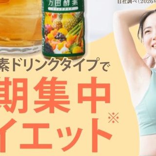 Thumbnail of new posts 100