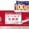 Thumbnail of related posts 193