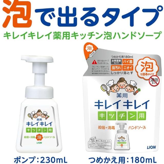 Thumbnail of post image 022