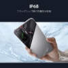 Thumbnail of new posts 082