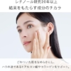 Thumbnail of new posts 174