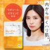 Thumbnail of new posts 093