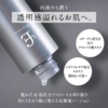 Thumbnail of new posts 192