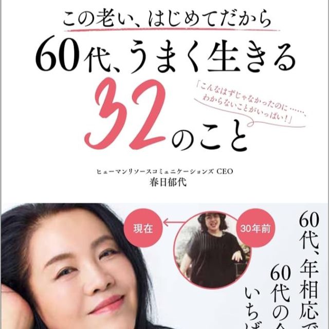 Thumbnail of post image 000