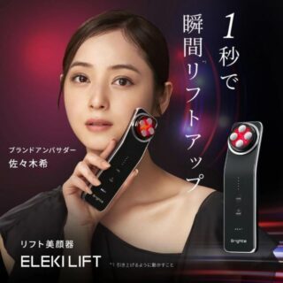 Thumbnail of new posts 042