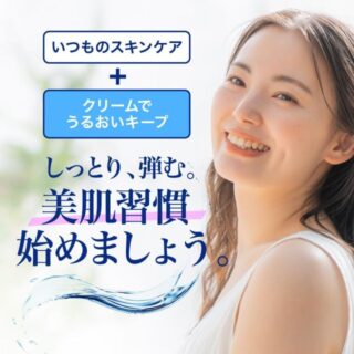 Thumbnail of new posts 138