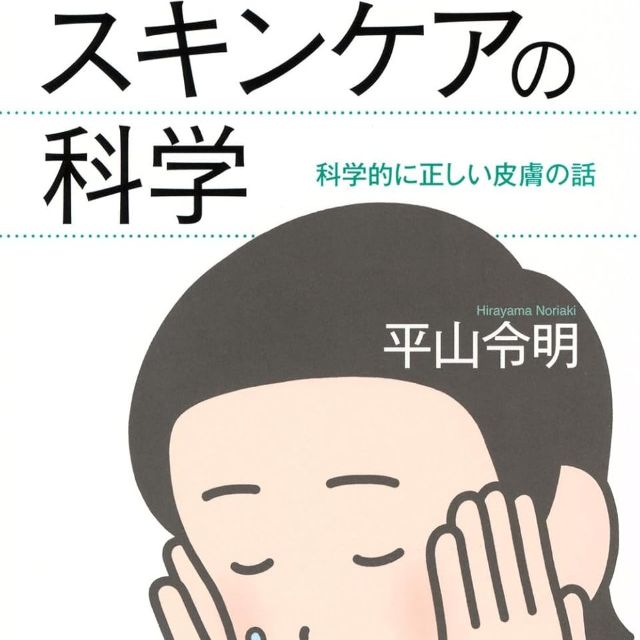 Thumbnail of post image 039