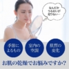 Thumbnail of new posts 044