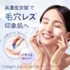Thumbnail of new posts 026